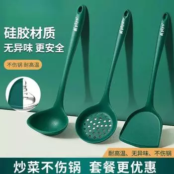 WALFOS Большая пищевая силиконовая суповая ложка с длинной ручкой, однотонная кухонная силиконовая ложка, столовые приборы, аксессуары