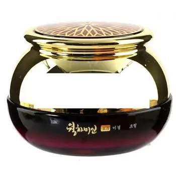 Walhamiin Women S coSmeticsS Secret Herbal Extract Eye Cream 30 мл