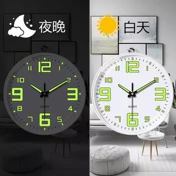 Wall clock luminous silent no punch hanging on the wall bedroom living room circular clock simple fashion atmosphere household 8 inch