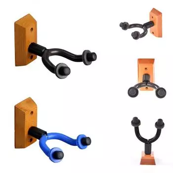 Настенный крючок для гитары, мягкий держатель для хранения инструментов для выступления музыкальной группы темно-коричневого