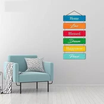 Wall Hanging Wooden Art Decoration item for Living Room | Bedroom | Home Decor | Gifts | Quotes Decor Painting | Wall Art For Hall