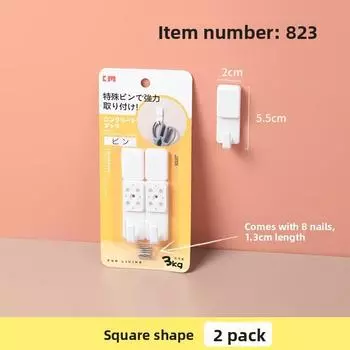 Wall Invisible Hooks Plastic Steel Single Hook Set For Flat Surface Mounting Square