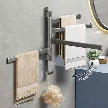 Wall Mounted Bathroom Towel Holder Aluminum alloy Shower Room Towel Bar No Punching Design Suitable For 1-4 People