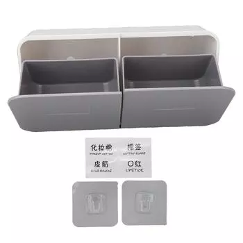 Wall Mounted Clamshell Storage Box 2 Grids Multifunctional Dustproof Flip Storage Box for Home