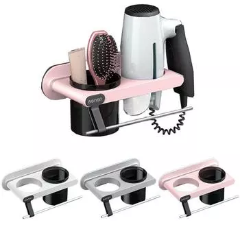 Wall Mounted Hair Dryer Holder Self-Adhesive Hairdryer Shelf Organizer Bathroom Supplies White-Style 1
