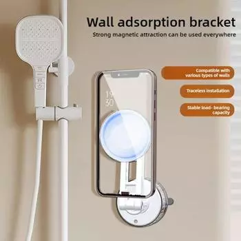 Wall-mounted Vacuum AdsorptionPhone Holder Car Phone Support Bracket Car Interior Supplies чёрный
