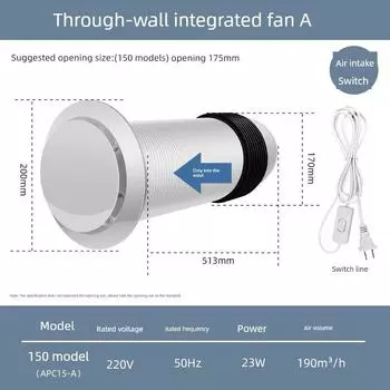 Wall-through Integrated Exhaust Fan Exhaust Fan Window Wall-Mounted Two-Way Flow Air Ventilation Recycle Systems Fresh Air System For Home Ventilator A6 inch air intake (180-190 recommended openings)