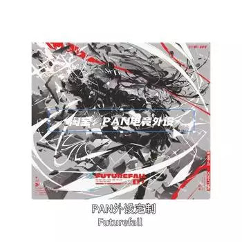 Wallhack 4.0 Futurefall Future Advent E-Sports Коврик для мыши из закаленного гладкого стекла Реплика Futurefall (regular 2.0) 490x430mm