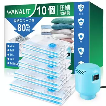 WANALIT Futon Compression Travel Clothing Compression 10 поставляется с электроприводом Для x 70 см 2 x 56 см 2 x 45 см 2 x 40 см 4 Вакуумное хранение без вакуума