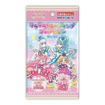 Wandaful Kirakira Trading Collection 20 упаковок КОРОБКА с жевательной резинкой PreCure! (конфеты-игрушки)