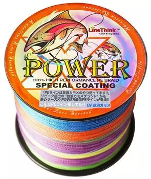 Wandering Kamome PE Рыболовная 5 Экстра для Морского Берега Тай Испанская Макрель Леска, Нет. 1, 1000м, Цвета, Разноцветный, 18lb, Мощность, Бас, Волосатик, Луфарь,