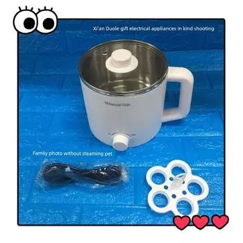 Wandi WD-7716 Multi-Function Pots Electric Caldron 304 Stainless Steel Student Dormitory Rice Cooker with Steamer Large Capacity White 1.6L without cage