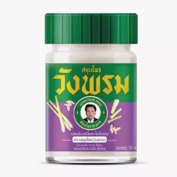 Wang Prom Фиолетовый Лемонграсс Травяной Бальзам Облегчение Боли Укусы Насекомых Мышечные Боли В Суставах Боли Головокружение Освежающий Массаж Спа Офис Синдром Усталости 50 Г x1