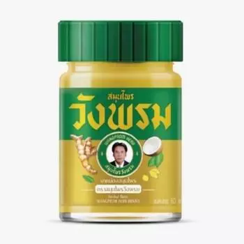 Wang Prom Gold Herbal Balm Pain Relief Ink ... x1