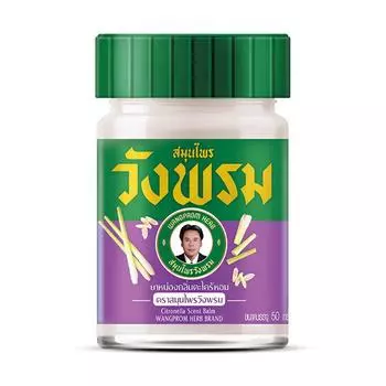 Wang Prom Тайский бальзам с фиолетовым лемонграссом, 50г 1 pcs