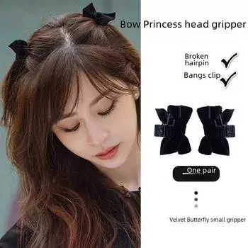 Wang Xinling Style Velvet Hairpin - Autumn/Winter Princess Claw Clip for Side Bangs