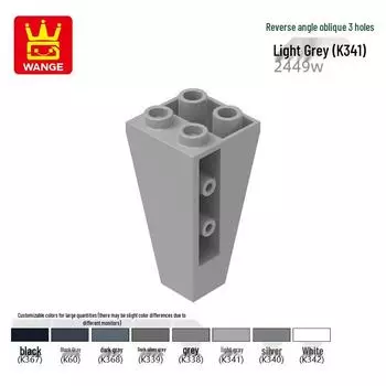 Wange 2449w Oblique 3-Hole Building Blocks: Science and Education Toy Set 0.1kg (~38 pieces)