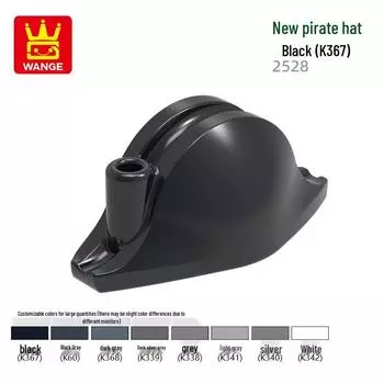 Wange Детская пиратская шляпа Совместимые строительные блоки - 2528 деталей 0.1 kg (approx. 154 pcs)