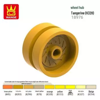 Wange Детские развивающие строительные блоки Игрушки-колесные ступицы - Мелкие детали, Универсальная совместимость (Модель 18976) 0.1kg (approx. 78 pcs)