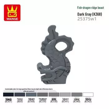 Wange DIY Dragon Ridge Beast Building Block Toy - Small Particle Educational Set Compatible with 25375w1 Parts. 0.1kg (~160 pcs)