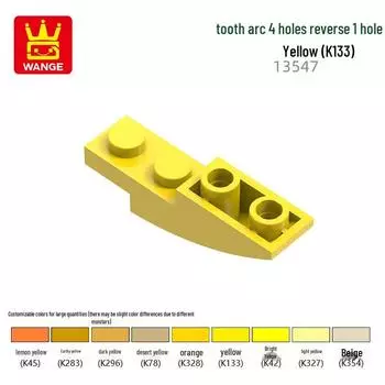 Wange DIY Маленькие строительные блоки 13547 - Дуговая шестерня с 4 отверстиями и обратным отверстием Аксессуар для игрушек. 0.1kg (~116 pcs)