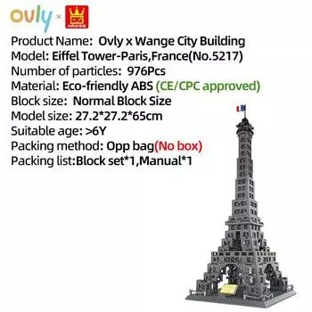 WANGE Eiffel Tower-Paris France Paris City Building MOC Toy Educational Landmark Building Block Kit Children s Gift No.5217