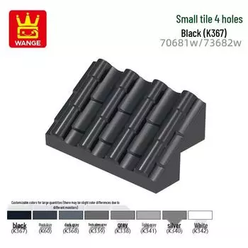 Wange Intelligence Building Blocks - Small Particle Tiles with 4 Holes, Compatible Assembly Parts Toys (70681w, 73682w) 0.1kg (~47 pcs)