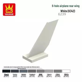 Wange Мелкие строительные блоки - 6239 Заднее крыло самолета Набор для сборки своими руками 47 pcs
