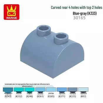 Wange Мелкие строительные блоки - Изогнутая задняя часть с 4 и 2 отверстиями, Совместимые сборочные детали (30165) 0.1kg (approx. 94 pcs) синий/серый