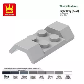 Wange MOC Строительные блоки 3787: Образовательное колесо с 4 отверстиями, совместимые детали для сборки мелких деталей 80 pcs светло-серый
