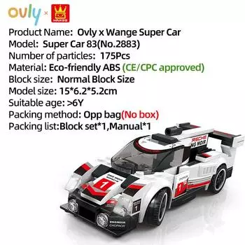 Wange Модель суперкара Конструктор Городская Техника Гоночный Автомобиль Старая Классика Speed Champions Спортивные Автомобили Автомобильная Игрушка Детский Подарок на День Рождения №2883