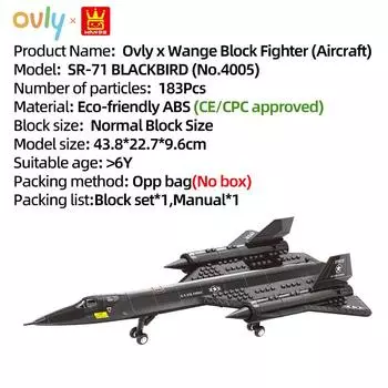Wange Модель военного бронированного самолета SR-71 BlackBird, набор игрушек-истребителей, совместимый с кубиками, детский подарок на день рождения № 4005