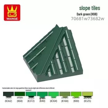 Wange Образовательные строительные блоки Наклонные плитки Набор кирпичиков 70681W-Совместимые сборочные детали. 0.1kg (~26 pcs)