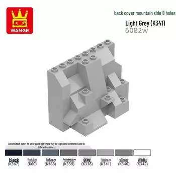 Wange Обучающие строительные блоки с мелкими деталями - Совместимые с 8 отверстиями аксессуары для игрушек на горной стороне 0.1kg (~8pcs)