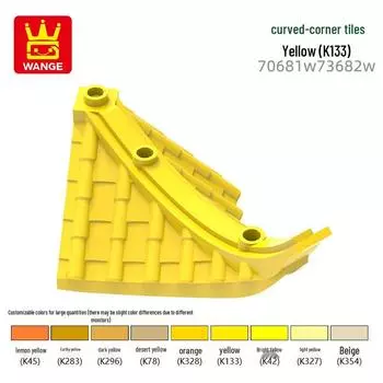 Wange Puzzle Small Particle Building Blocks - Assembly Loose Parts and Eaves Tiles, Compatible with 70681w & 73682w. 0.1kg (Approx. 18 pcs)