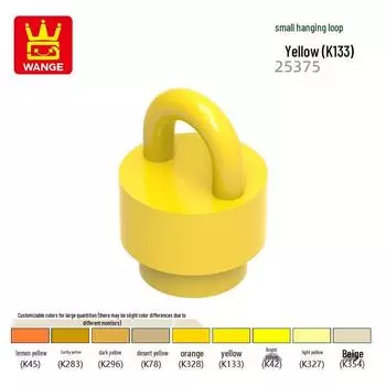 Wange Small Particle Building Blocks 25375: Science & Education Toy with Assembly Parts & Hanging Ring 50g (~390 pcs)