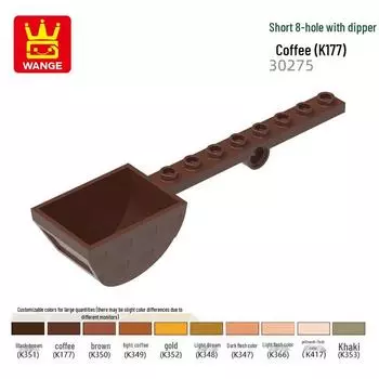 Wange Small Particle Building Blocks 30275, Compatible 8-Hole Assembly with Bucket, Educational Toy Set 0.1kg (~25 pcs)