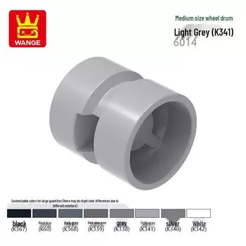 Wange Средний Колесо Барабан Строительные блоки для детей 0.1kg (~192 pcs)