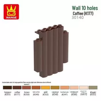 Wange Строительные блоки из мелких деталей - Совместимые сборные отдельные детали с 10 отверстиями для DIY развивающей игрушки 12 pcs кофейный