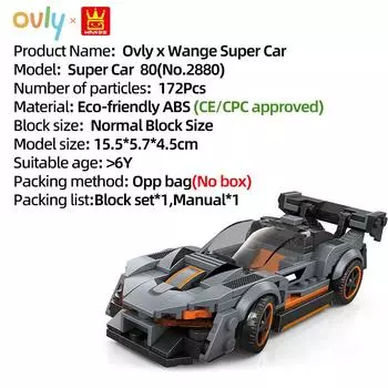 WANGE Supercar Model Building Block City Technique Racing Car Old Classic Speed Champions Sport Vehicles Car Toy Children s Birthday Gift No.2880