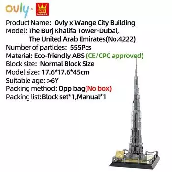 WANGE The Burj Khalifa Tower-Dubai The United Arab Emirates Building MOC Toy Educational Building Block Kit Children s Gift No.4222