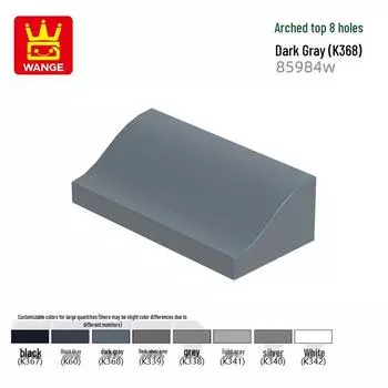 Wange Toys DIY Арочный верх Строительные блоки 8 отверстий 85984W Набор аксессуаров 54pcs (0.1kg)