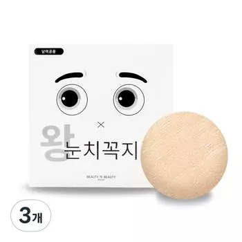 Бандаж для сосков Wangnunchi на 8 недель, большой размер 112p, 3 шт.