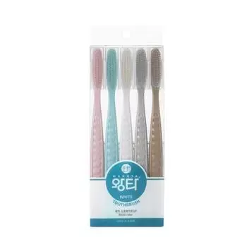 Wangta Stone White Toothbrush 5 Pieces