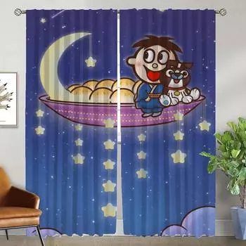 Wangwang Elegant Room Curtains for Camera Tulle for Bedroom Window Curtain Shades Partition Home Interior Curtains 2 Pieces W50xH70cmx2pcs-CL