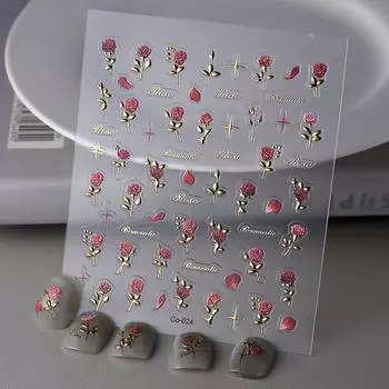 Wangyuan 5D Rose Relief Silver Nail Art Sticker - носимый и трехмерный клейкий дизайн CO-024