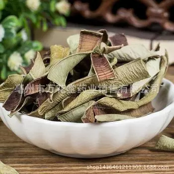 Wanhuatang Алоэ Вера Сухой чай Цветочный чай Здоровый травяной чай 250 g