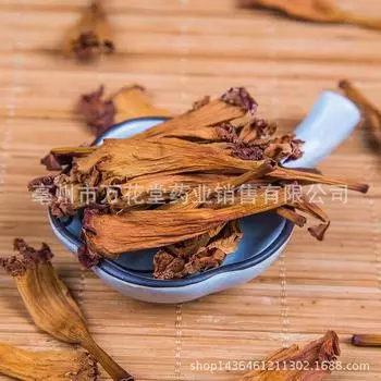 Wanhuatang Bulk Campsis Grandiflora Flower Травяной чай Лин Сяо Хуа 250 g