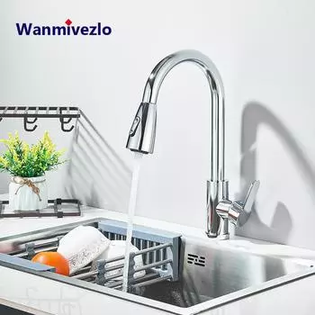 Wanmivezlo Смесители для кухни Выдвижной кухонный кран Холодный и горячий водопроводный кран Однорычажный смеситель Кран для настенного монтажа Поворотный смеситель