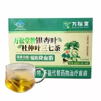 Wansongtang Ginkgo Eucommia Panax Notoginseng Tea Экстракт алисмы 60g